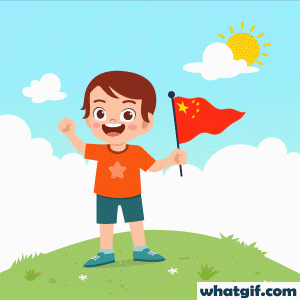 Download Free China Flag GIFs - Vibrant and Dynamic 22 China cute flag gif.gif