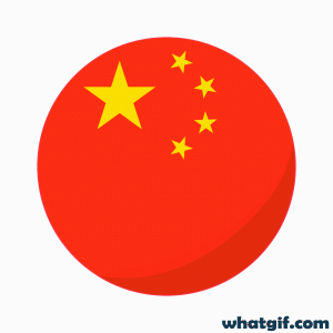 Download Free China Flag GIFs - Vibrant and Dynamic 18 China flag batch gif.gif