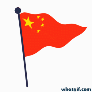 Download Free China Flag GIFs - Vibrant and Dynamic 9 China flag stylish gifs.gif