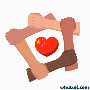 Download Free China Flag GIFs - Vibrant and Dynamic 8 China flag union gif.gif