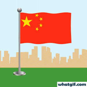 Download Free China Flag GIFs - Vibrant and Dynamic 7 China flag waving gif.gif