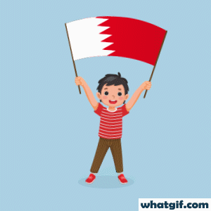 Download Free Bahrain Flag GIFs for Your Content | WhatGif 4 boy with Bahrain flag gif